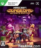 Minecraft Dungeons Ultimate Edition (Japan Version)