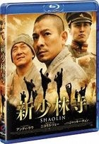 Shaolin (2011) (Blu-ray) (Japan Version)