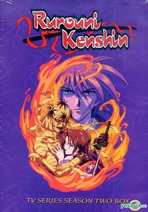 Rurouni Kenshin, Vol. 8