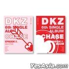 DKZ Single Album Vol. 6 - CHASE EPISODE 2. MAUM (Random Version)