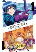 Welcome to Demon School! Iruma-kun  THIRD SERIES Vol.1 (Blu-ray) (Japan Version)