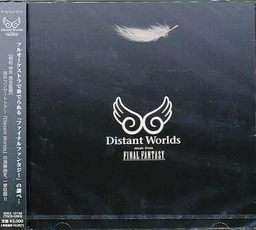 YESASIA: Distant Worlds music from Final Fantasy (Japan Version) CD - Japan  Game Soundtrack