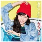 SHUT YOUR MOUTH!!!!!! [Type A](SINGLE+DVD) (First Press Limited Edition)(Japan Version)