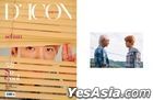 EXO-SC - D-icon vol.09 'EXO-SC you are So Cool' Photobook (Type 3) (Se Hun Cover)