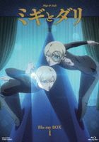 Migi to Dali (Blu-ray) (Box 1) (Japan Version)