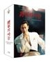 The General's Son Trilogy Boxset (Blu-ray) (3-Disc) (4K Remastering First Press Limited Edition) (Korea Version)