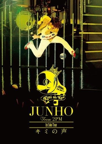 YESASIA: JUNHO (FROM 2PM) 1st Solo Tour Kimi no Koe (Normal  Edition)(Japan Version) DVD - Lee Jun Ho (2PM)