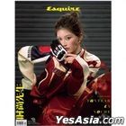 時尚先生雜誌 - 2025年3月 (封面A - 趙露思)