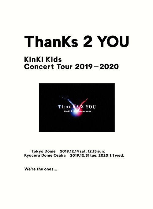 YESASIA : KinKi Kids Concert Tour 2019-2020 ThanKs 2 YOU (初回限定
