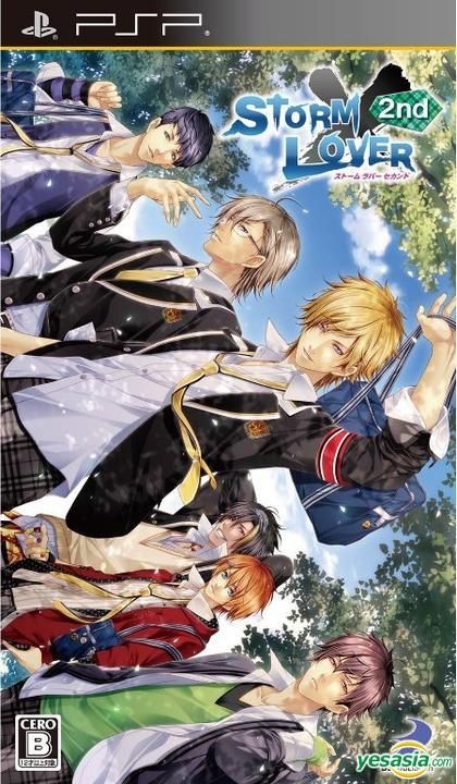 YESASIA: STORM LOVER 2nd (Normal Edition) (Japan Version
