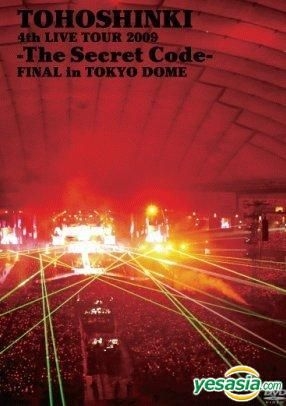 YESASIA: Dong Bang Shin Ki - 4th Live Tour 2009 : The Secret Code Final In Tokyo  Dome (DVD) (2-Disc) (First Press Limited Edition) (Korea Version) DVD