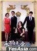 永不放棄的愛 (又名：大物) (DVD) (完) (韓/國語配音) (SBS劇集) (台灣版)