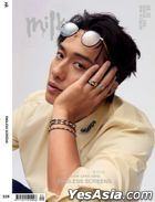 MilkX HK 08/25 Issue 228 (封面C：劉俊謙)