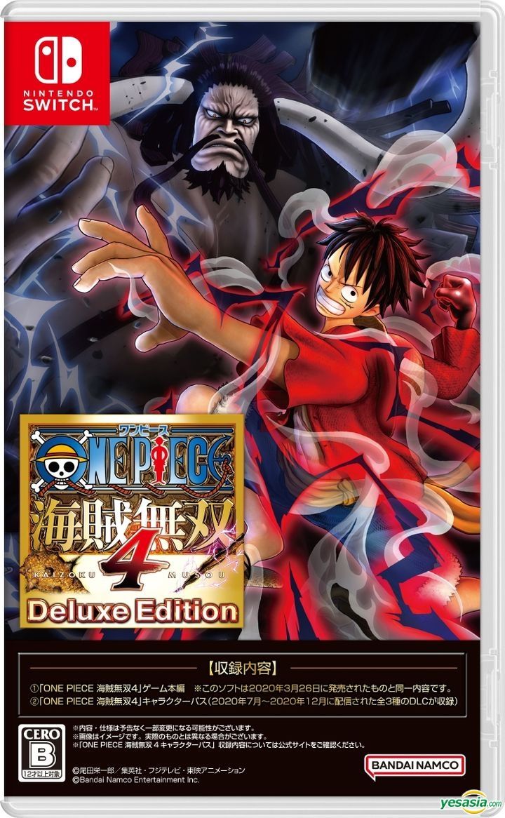  ONE PIECE: PIRATE WARRIORS 4 - PlayStation 4 : Bandai Namco  Games Amer: Everything Else