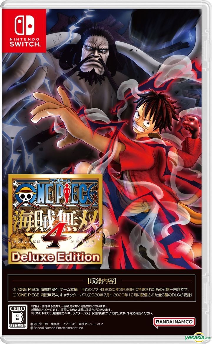  ONE PIECE: PIRATE WARRIORS 4 - PlayStation 4 : Bandai