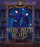 Marionette Hotel (Blu-ray)(日本版)