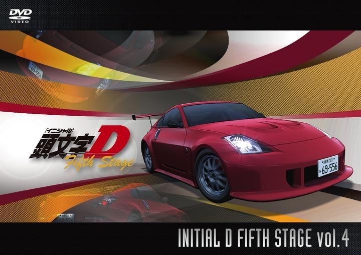 YESASIA: Initial D Fifth Stage Vol.4 (DVD)(Japan Version) DVD