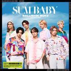 SUM BABY (SINGLE+DVD) (Japan Version)