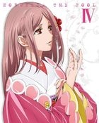 Nobunaga the Fool Vol.4 (Blu-ray) (Japan Version)