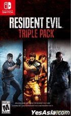 Resident Evil Triple Pack (亞洲中文版)  