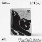 (G)I-DLE Mini Album Vol. 6 - I feel (Cat Version) + Poster in Tube (Cat Version)