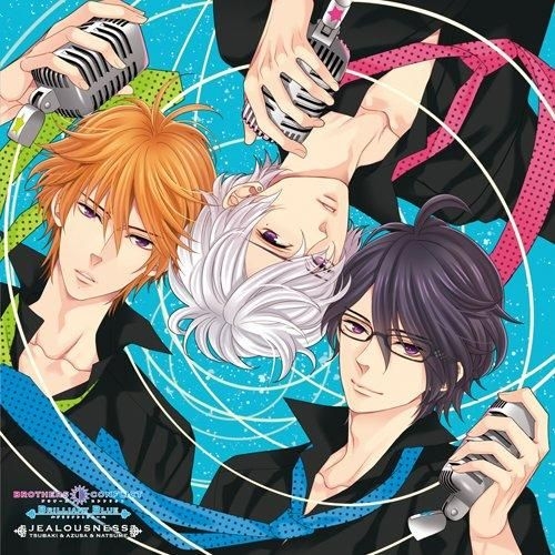 YESASIA PSP Game "BROTHERS CONFLICT Brillant Blue" OP JEALOUSNESS (Japan Version) CD Japan