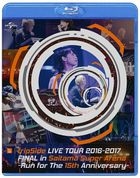 fripSide LIVE TOUR 2016-2017 FINAL in Saitama Super Arena -Run for the 15th Anniversary- [BLU-RAY] (Normal Edition)(Japan Version)