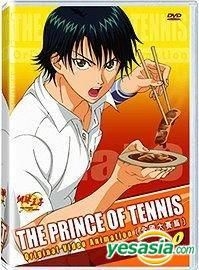 Yesasia テニスの王子様 Dvd Top Insight International Co Ltd 中国語のアニメ 無料配送 北米サイト