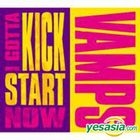 VAMPS Single Album  - I Gotta Kick Start Now (Korea Version)