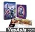 Onward (2020) (Blu-ray) (Collector's Edition) (Hong Kong Version)