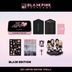 BLACKPINK THE GAME OST: THE GIRLS (Stella Version) (BLACK Version) (Limited Edition)