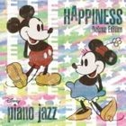 Disney Piano Jazz 'HAPPINESS' Deluxe Edition (Japan Version)