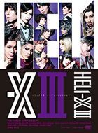 Stage HELI-X 3 Lady Sporamthes (DVD) (Japan Version)