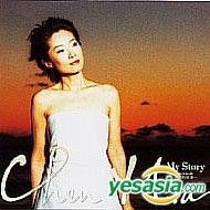YESASIA: My Story (Japan Version) Music - Chen Min, Toshiba EMI
