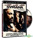 Syriana (Widescreen Edition) (US Version)