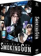 SMOKING GUN -決定的證據- Blu-ray Box (Blu-ray) (日本版)