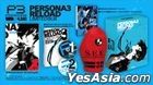 PERSONA3 RELOAD: LIMITED BOX (Limited Edition) (Japan Version)