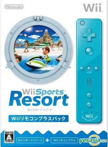 YESASIA: Wii Sports Resort (Wii MotionPlus Pack) (Japan Version