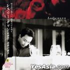 Leslie, Recent Years (7' Picture Vinyl LP) (Limited Edition)