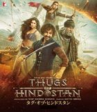 Thugs Of Hindostan (Blu-ray) (Japan Version)