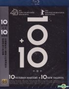 10+10 (Blu-ray) (English Subtitled) (Taiwan Version)