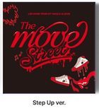 Lee Chae Yeon Single Album Vol. 1 - The Move: Street (KiT Album) (Step Up Version)