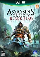 Assassin's Creed Black Flag (Wii U) (Japan Version)
