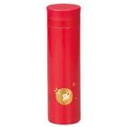 Hakoya Stainless Mug Bottle Aka Hanko Usagi