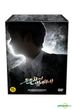 Secretly, Greatly (DVD) (3-Disc) (Extended Cut) (Limited Edition) (Korea Version)