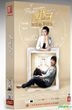 Children Family (2015) (DVD) (Ep. 1-48) (End) (China Version)