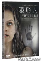 The Invisible Man (2020) (DVD) (Taiwan Version)