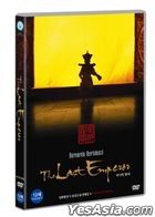 The Last Emperor (DVD) (Korea Version)