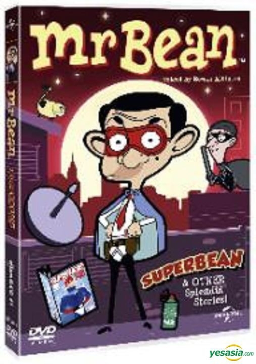 Yesasia Mr Bean Animation Dvd No 11 Hong Kong Version Dvd Rowan Atkinson Intercontinental Video Hk Anime In Chinese Free Shipping
