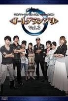 Seiyu Grandprix Konin! Seiyu Kai 'Jan Oh' Kettei Sen! : J-1 Grandprix (DVD) (Vol.3) (Japan Version)